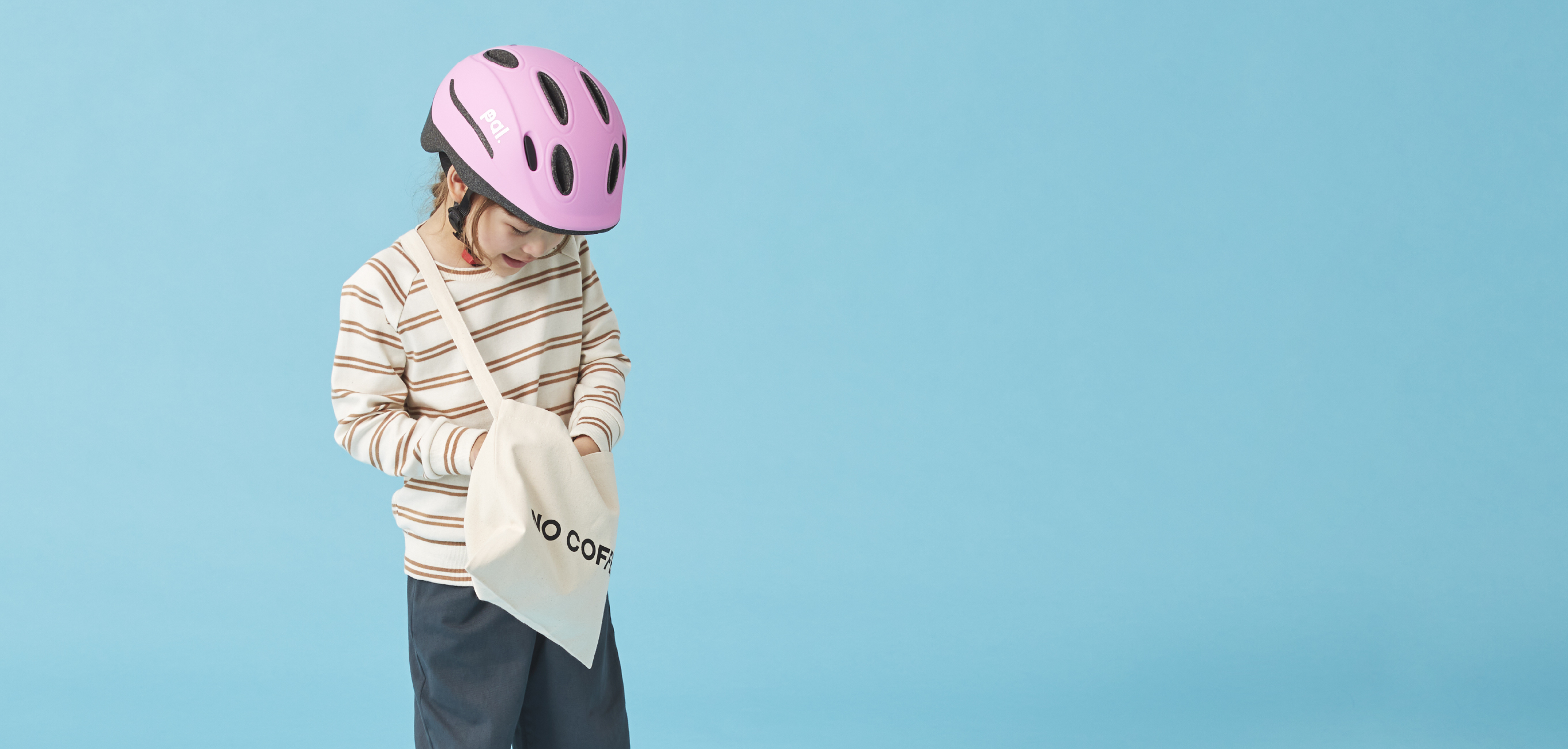 オージーケーカブト(OGK KABUTO) 自転車 ヘルメット 子ども用 PAL_H(パル_H) ウォーターブルー 児童用(頭囲49~54cm)