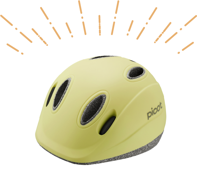 ママたちの声から生まれた、いちばん小さな赤ちゃん用ファースト